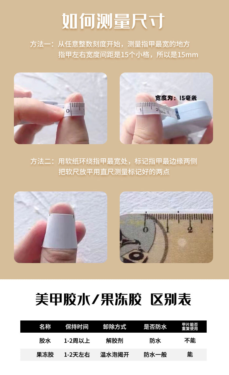 [Floral Ink Dye] National Style Ink Bamboo New Chinese Style Sparkling Black Gold Cat Eye Butterfly Studded Diamond Retro Wearable Nail